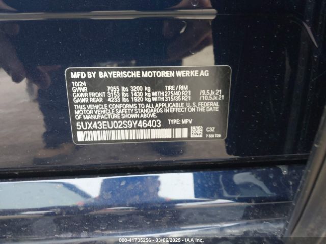 2025 BMW X5 PHEV 5UX43EU02S9Y46403 Photo 8