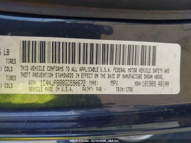 1C4NJPBB8GD590672 Jeep Patriot Sport