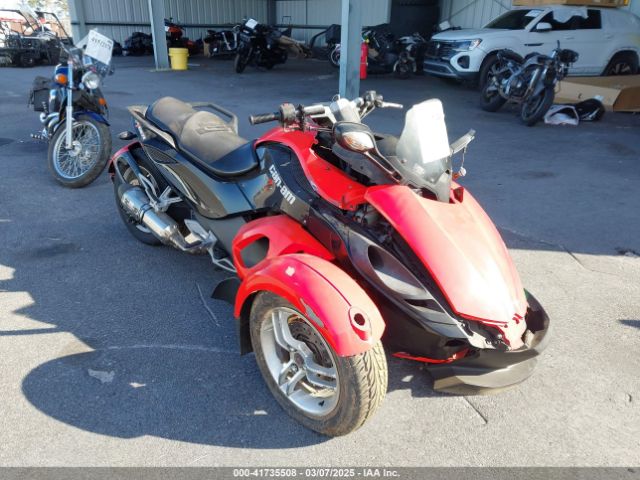 2008 CAN-AM SPYDER ROADSTER 2BXJAUA108V001206