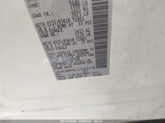 5N1DL0MM7HC552378 Infiniti QX60