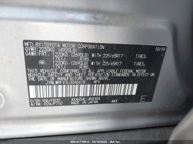 JTMLWRFV7LD046618 Toyota Rav4 Hybrid Le