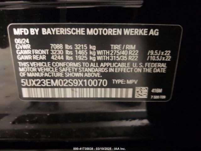 5UX23EM02S9X10070 BMW X7 Xdrive40i
