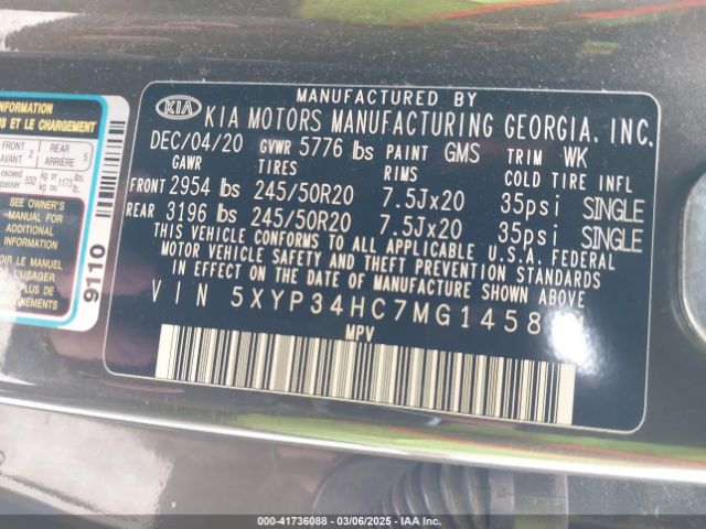 5XYP34HC7MG145841 KIA Telluride Ex