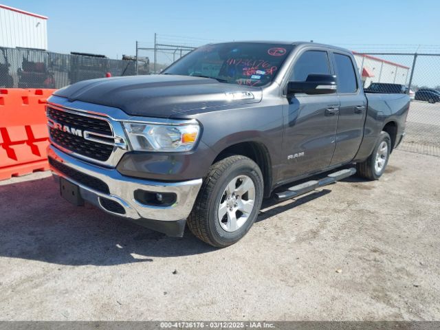 1C6RREBTXNN201312 RAM 1500 Lone Star  4x2 6'4 Box