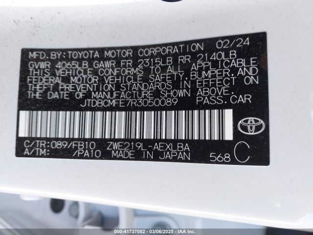 JTDBCMFE7R3050089 Toyota Corolla Hybrid Le