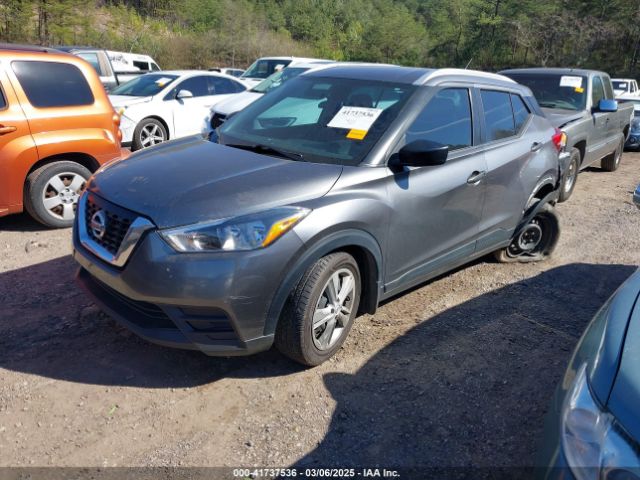 3N1CP5CU8JL530423 Nissan KICKS S