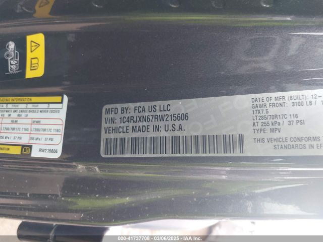 2024 JEEP WRANGLER 4XE 1C4RJXN67RW215606 Photo 8