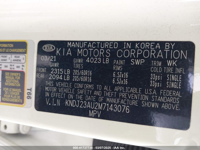 KNDJ23AU2M7143076 KIA SOUL LX