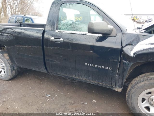 1GCNKPEH2FZ345171 Chevrolet Silverado 1500 Wt