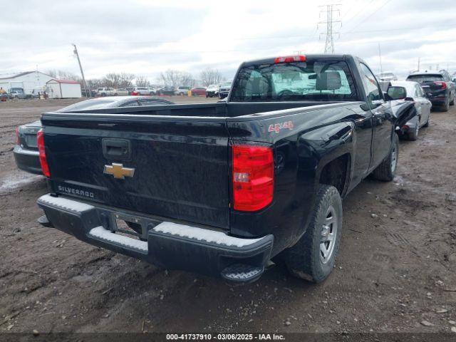 1GCNKPEH2FZ345171 Chevrolet Silverado 1500 Wt
