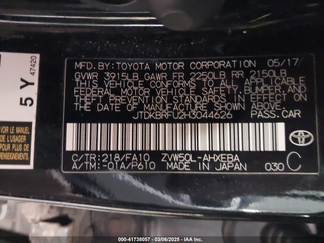 JTDKBRFU2H3044626 Toyota Prius Two