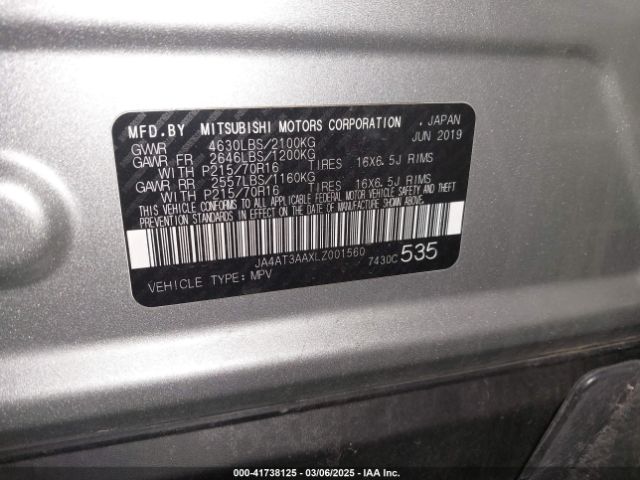 2020 MITSUBISHI ECLIPSE CROSS JA4AT3AAXLZ001560 Photo 8