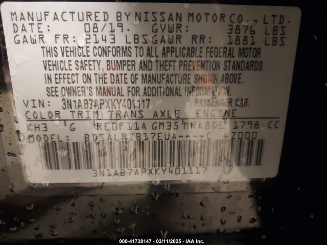 3N1AB7APXKY401117 Nissan SENTRA SR