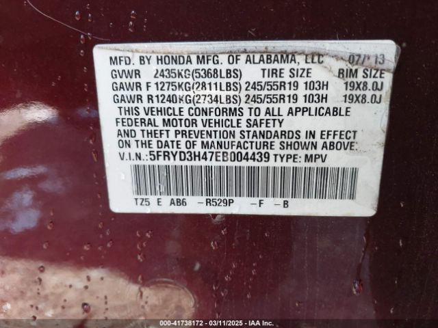 5FRYD3H47EB004439 Acura Mdx Technology Package