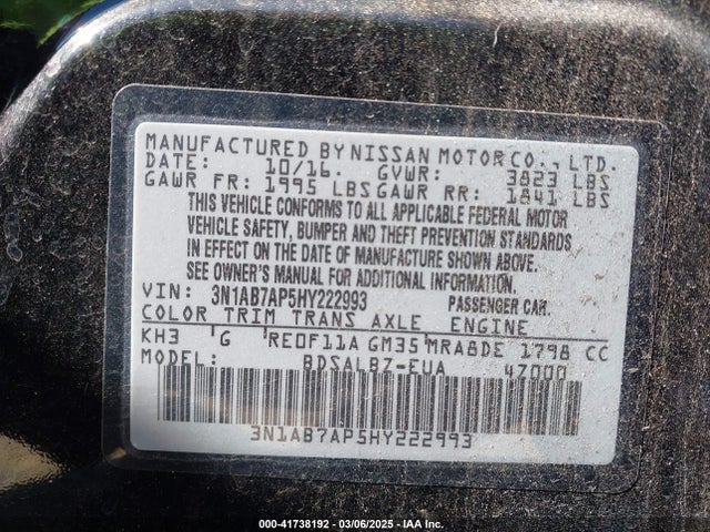 3N1AB7AP5HY222993 Nissan SENTRA S