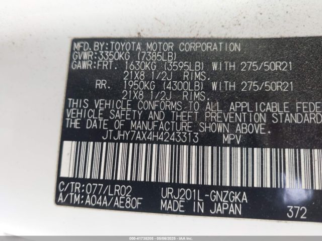 JTJHY7AX4H4243313 Lexus LX 570