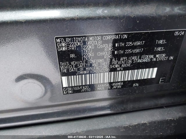 JTMRWRFV0RD242290 Toyota Rav4 Hybrid Xle