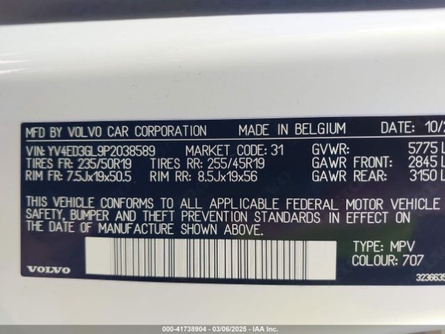 2023 VOLVO C40 RECHARGE PURE ELECTRIC YV4ED3GL9P2038589 Photo 8