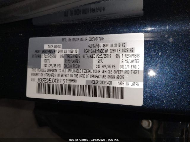 JM3KFBCM5J0434716 Mazda Cx-5 Touring