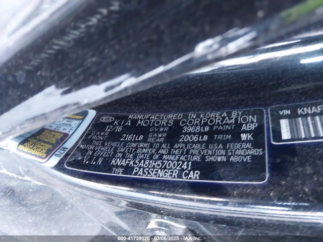 KNAFK5A81H5700241 KIA FORTE LX