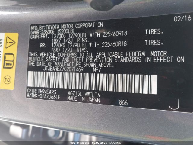 JTJBARBZ7G2071469 Lexus NX 200T