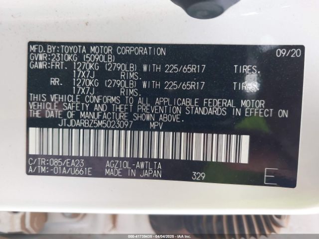 2021 LEXUS NX 300 JTJDARBZ5M5023097 Photo 8