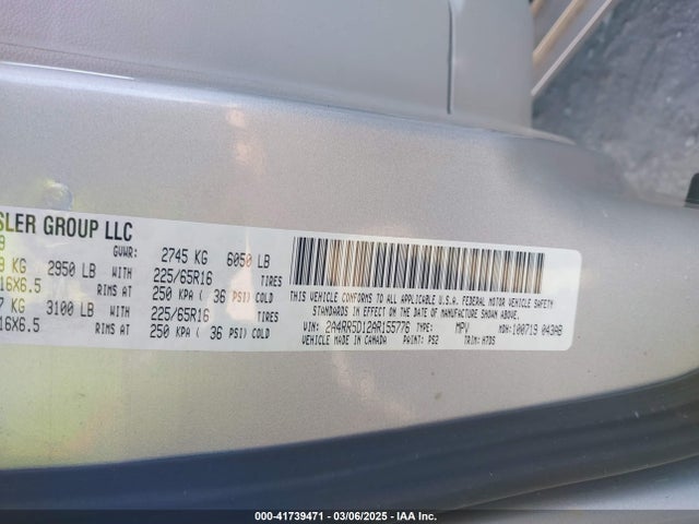 2010 Chrysler Town & Country Touring მანქანა იყიდება აუქციონზე, vin: 2A4RR5D12AR155776, აუქციონის ნომერი: 41739471