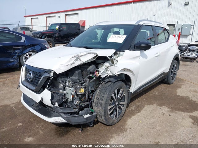 Nissan 2020 2020 3N1CP5DV1LL552872 Image 2