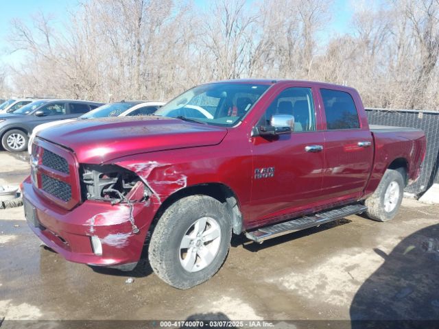1C6RR7KG9HS764758 RAM 1500 Express  4x4 5'7 Box