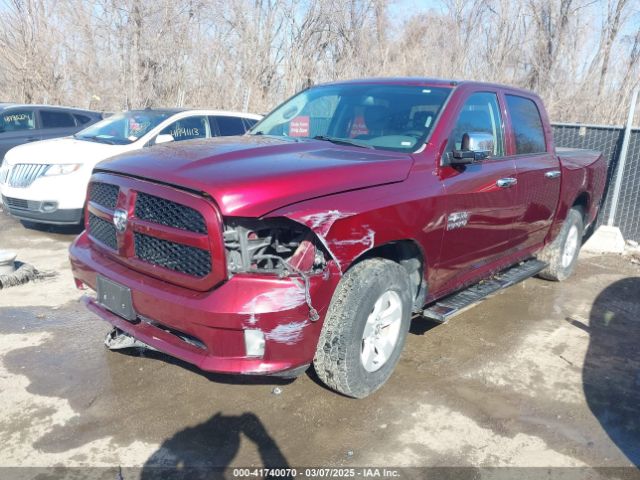 1C6RR7KG9HS764758 RAM 1500 Express  4x4 5'7 Box