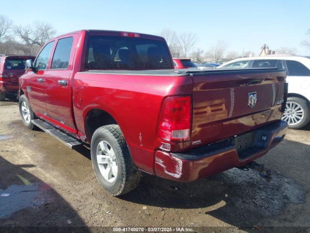 1C6RR7KG9HS764758 RAM 1500 Express  4x4 5'7 Box