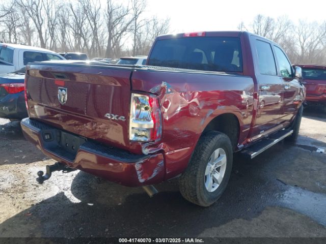 1C6RR7KG9HS764758 RAM 1500 Express  4x4 5'7 Box