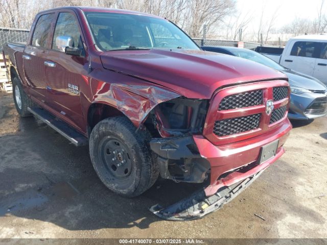 1C6RR7KG9HS764758 RAM 1500 Express  4x4 5'7 Box