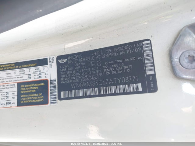 2010 MINI COOPER S WMWMS3C57ATY08721 Photo 8