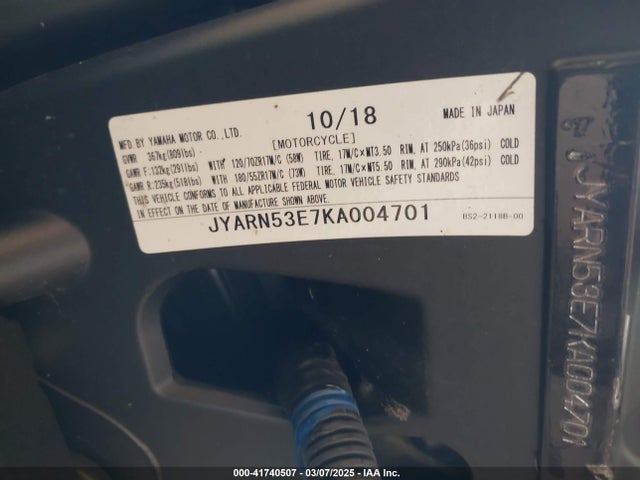 Yamaha Mtn850 (mt-09) 2019 JYARN53E7KA004701 Image 10