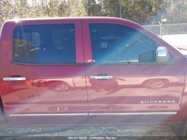 3GCUKSEC8EG265858 Chevrolet Silverado 1500 1lz