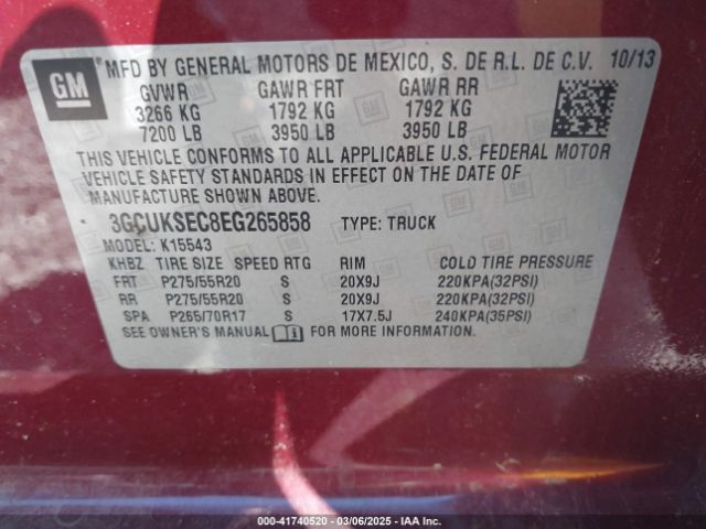 3GCUKSEC8EG265858 Chevrolet Silverado 1500 1lz