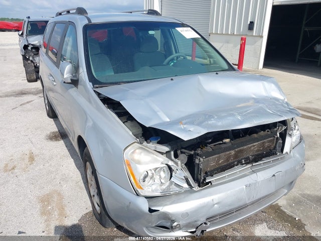 Aukcja sprzedaży 2008 Kia Sedona Lx, vin: KNDMB233586221213, numer aukcji: 41740552