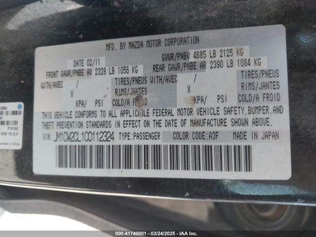 2012 Mazda Mazda5 Touring მანქანა იყიდება აუქციონზე, vin: JM1CW2CL1C0112324, აუქციონის ნომერი: 41740801