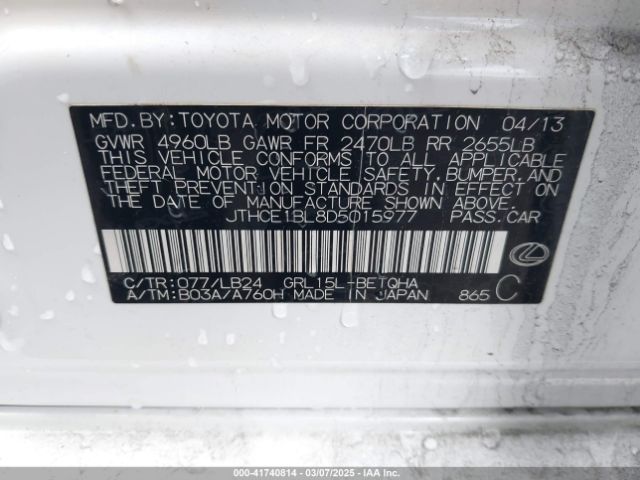 2013 LEXUS GS JTHCE1BL8D5015977 Photo 8