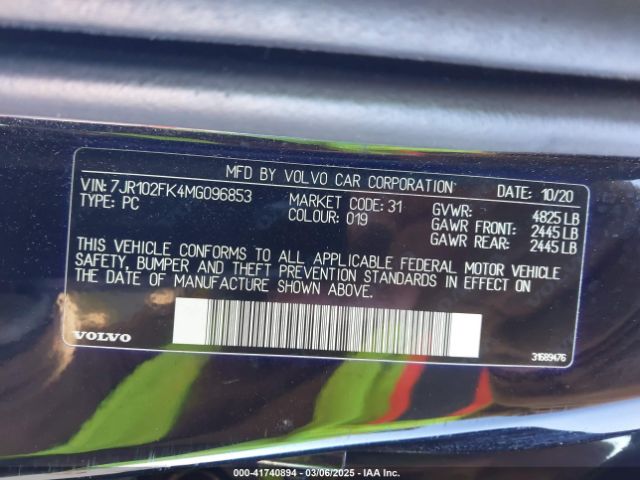 2021 VOLVO S60 7JR102FK4MG096853 Photo 8