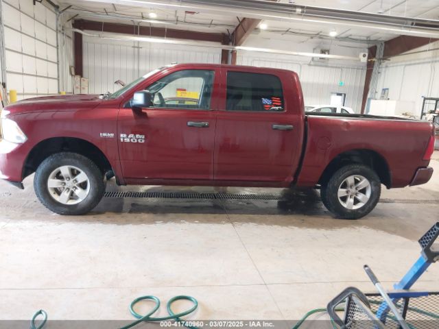 3C6RR7KT1HG582766 RAM 1500 Express  4x4 5'7 Box