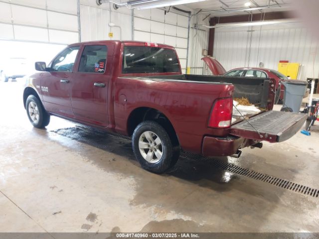 3C6RR7KT1HG582766 RAM 1500 Express  4x4 5'7 Box