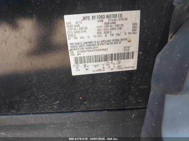 1FM5K7D8XFGA85983 Ford EXPLORER XLT