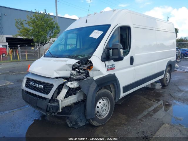 3C6ERVDG4ME507066 RAM Promaster 2500 High Roof 159 Wb