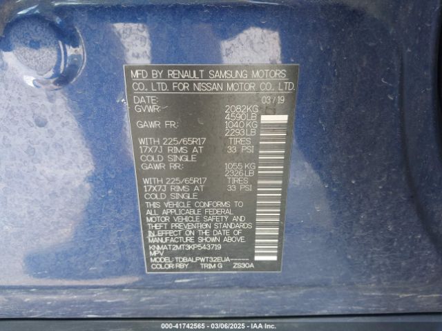 KNMAT2MT3KP543719 Nissan ROGUE S