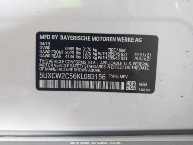 5UXCW2C56KL083156 BMW X7 Xdrive40i