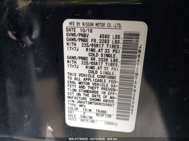 JN8AT2MT5KW250687 Nissan ROGUE SV