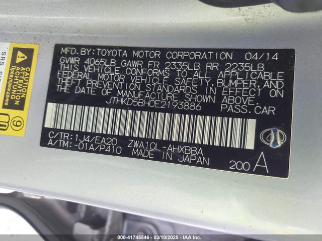 JTHKD5BH0E2193886 Lexus CT 200H