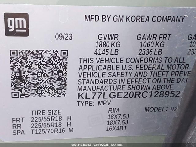 2024 CHEVROLET TRAX KL77LGE20RC128952 Photo 8